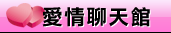 免費色情小遊戲